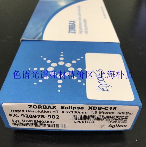 ZORBAX XDB-C18 Fast Separation high-throughput colum  4.6x100mm 1.8um 928975-902